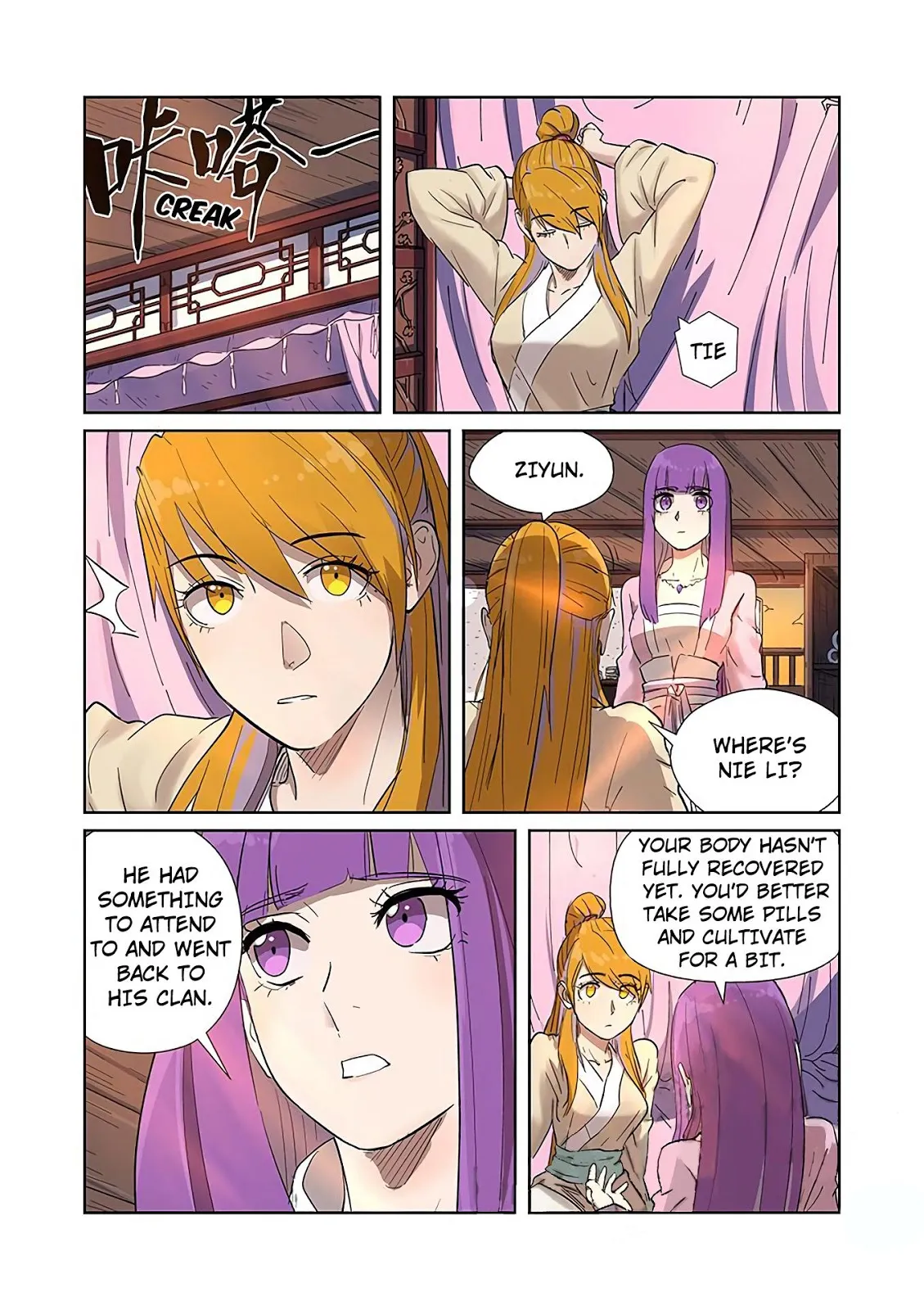 Chapter 188, page 14