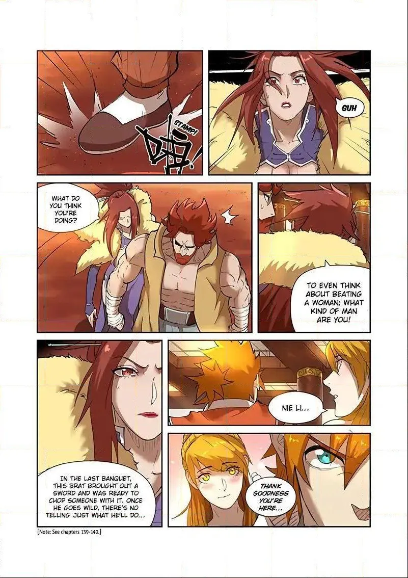 Chapter 199, page 16
