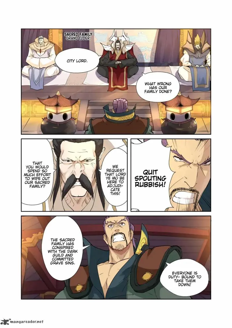 Chapter 205, page 4