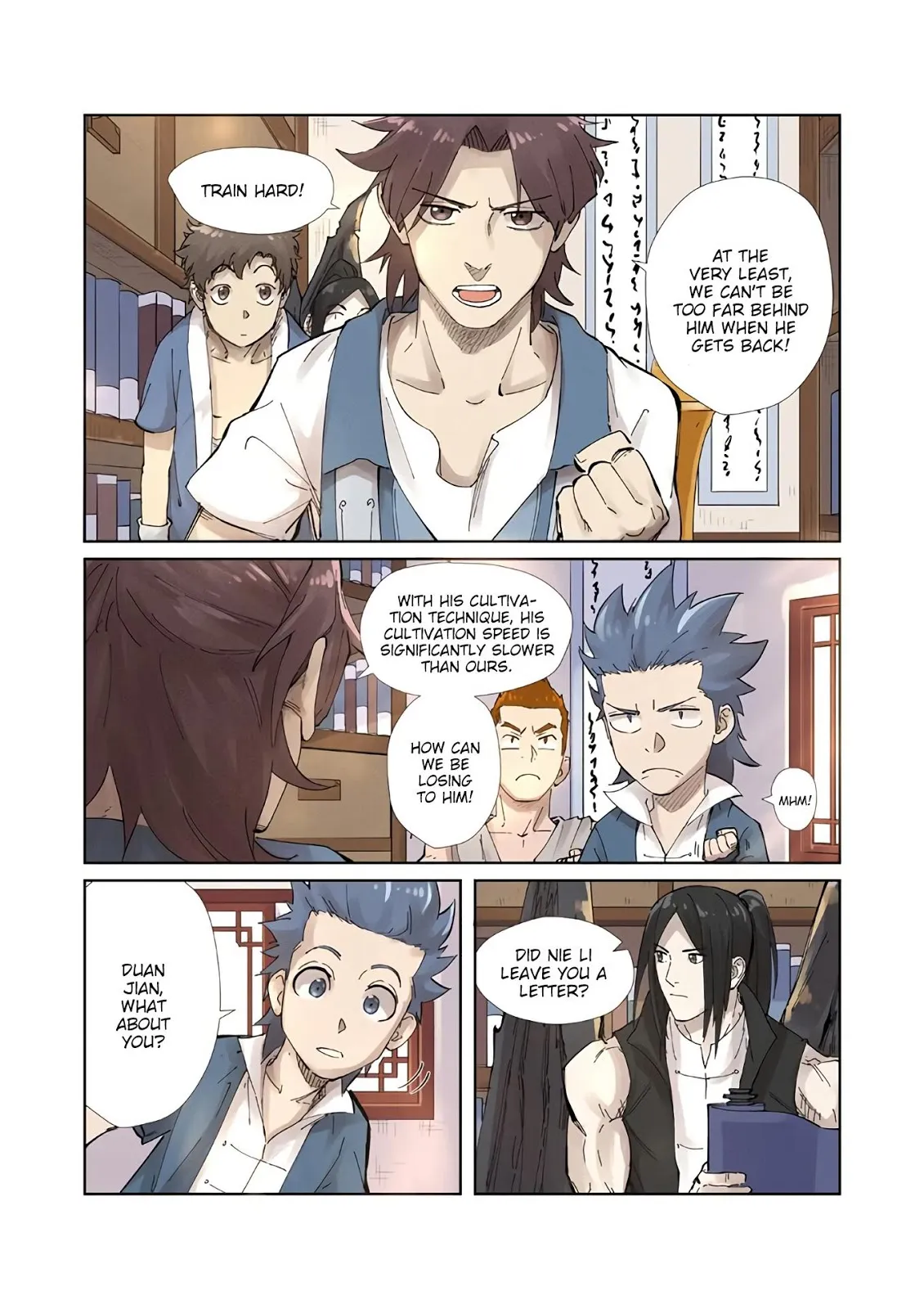Chapter 214, page 20