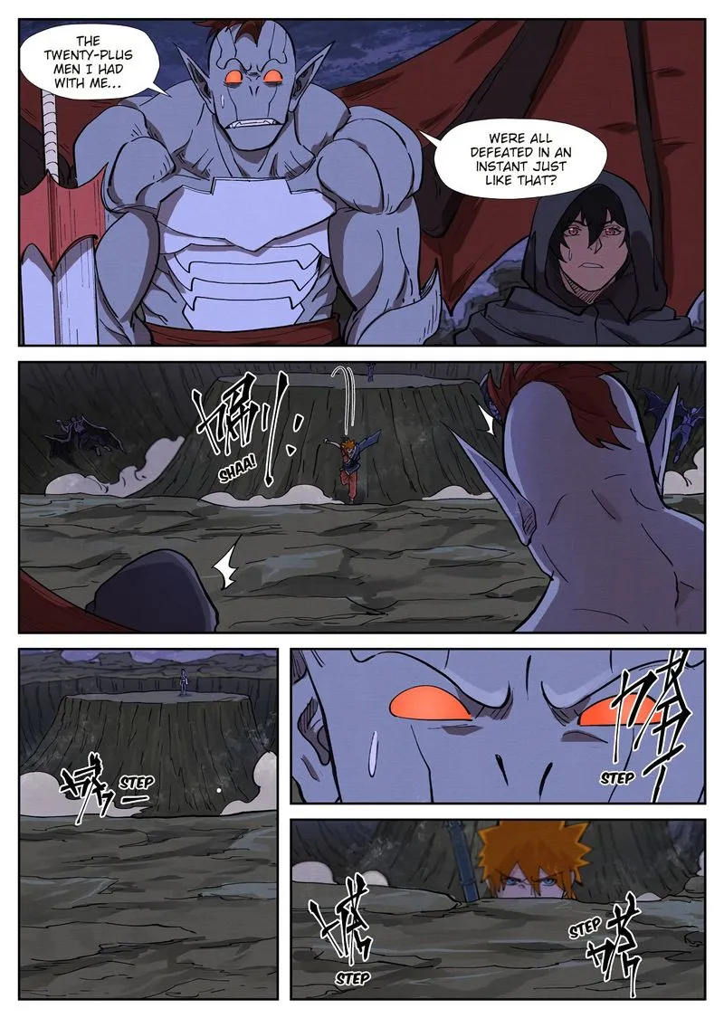 Chapter 259, page 7