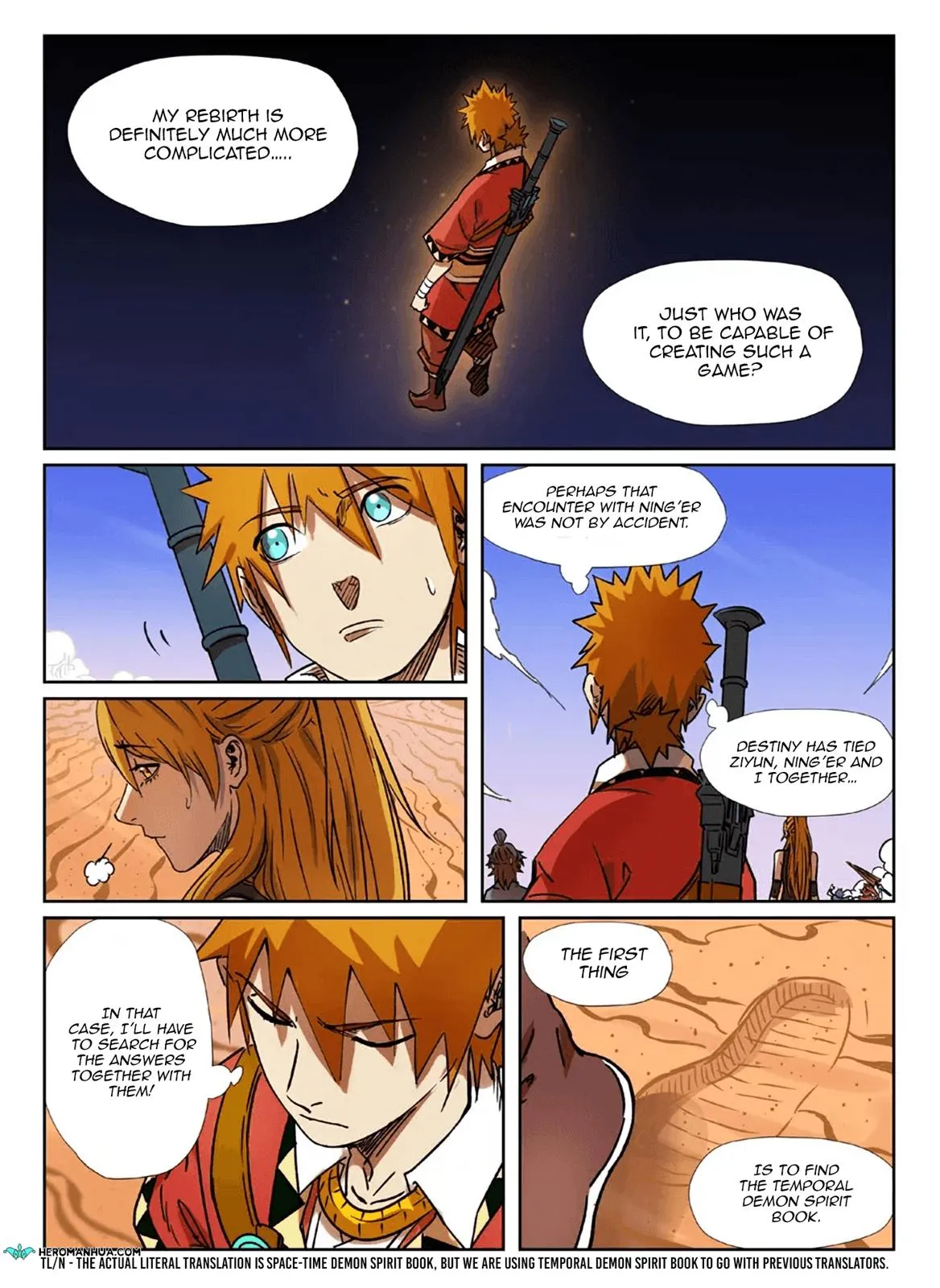 Chapter 289, page 8