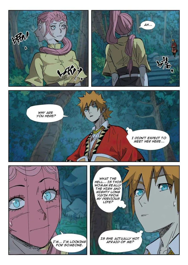 Chapter 330, page 4