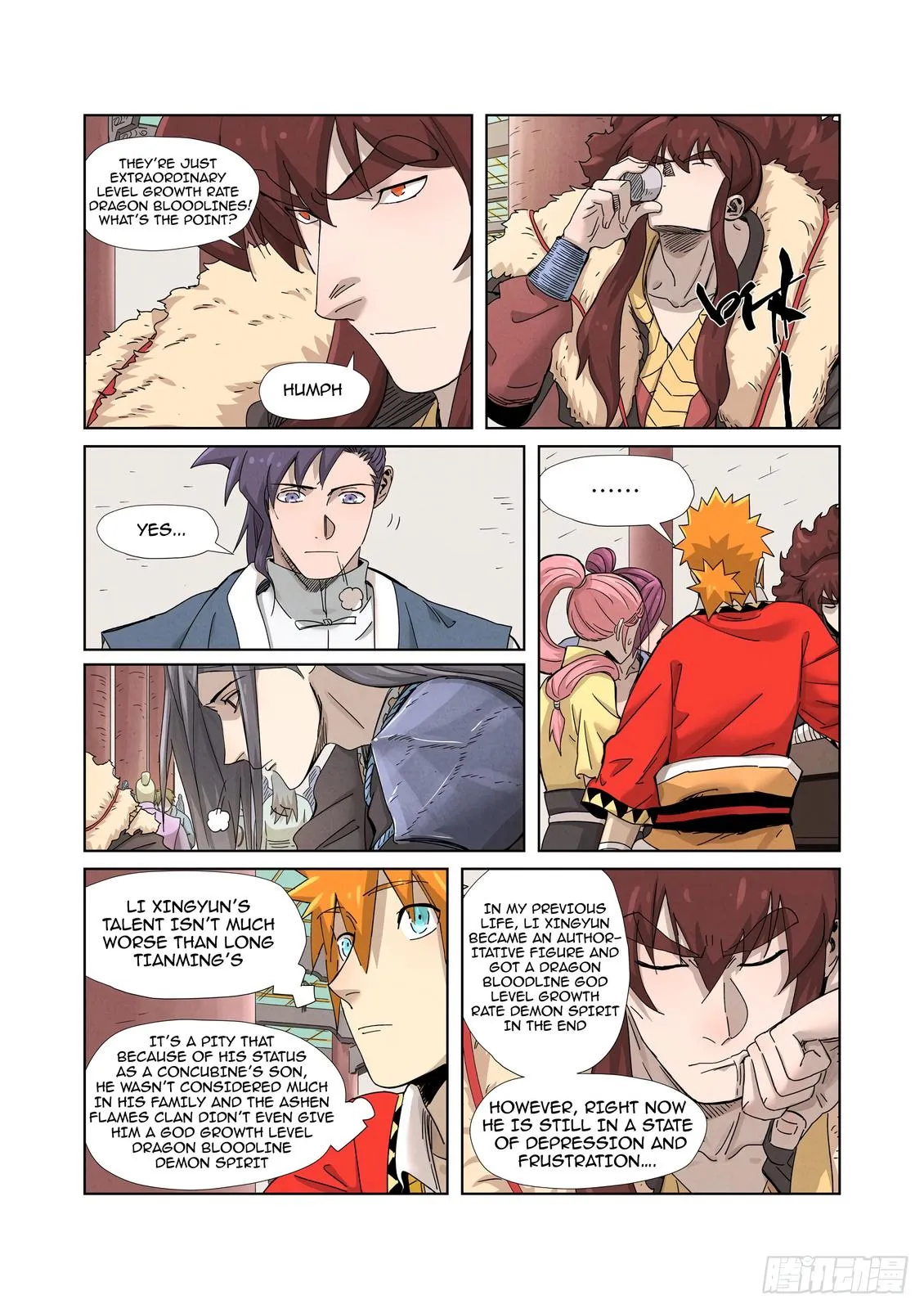Chapter 337, page 15