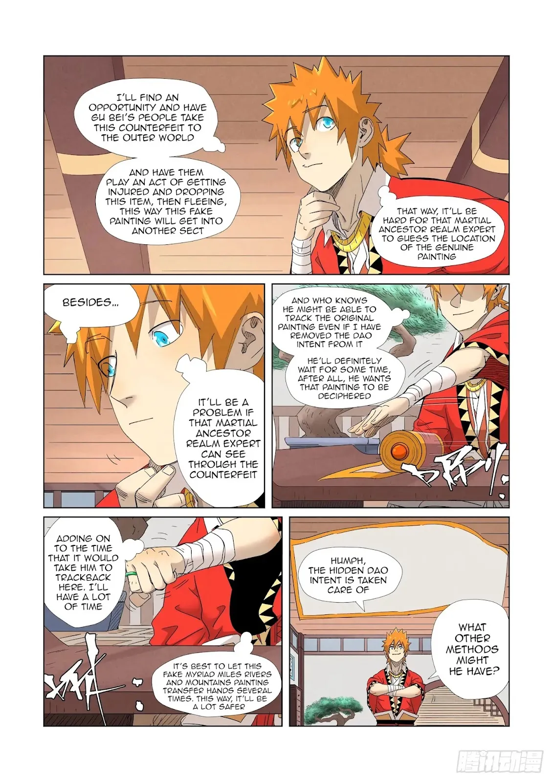 Chapter 346, page 8