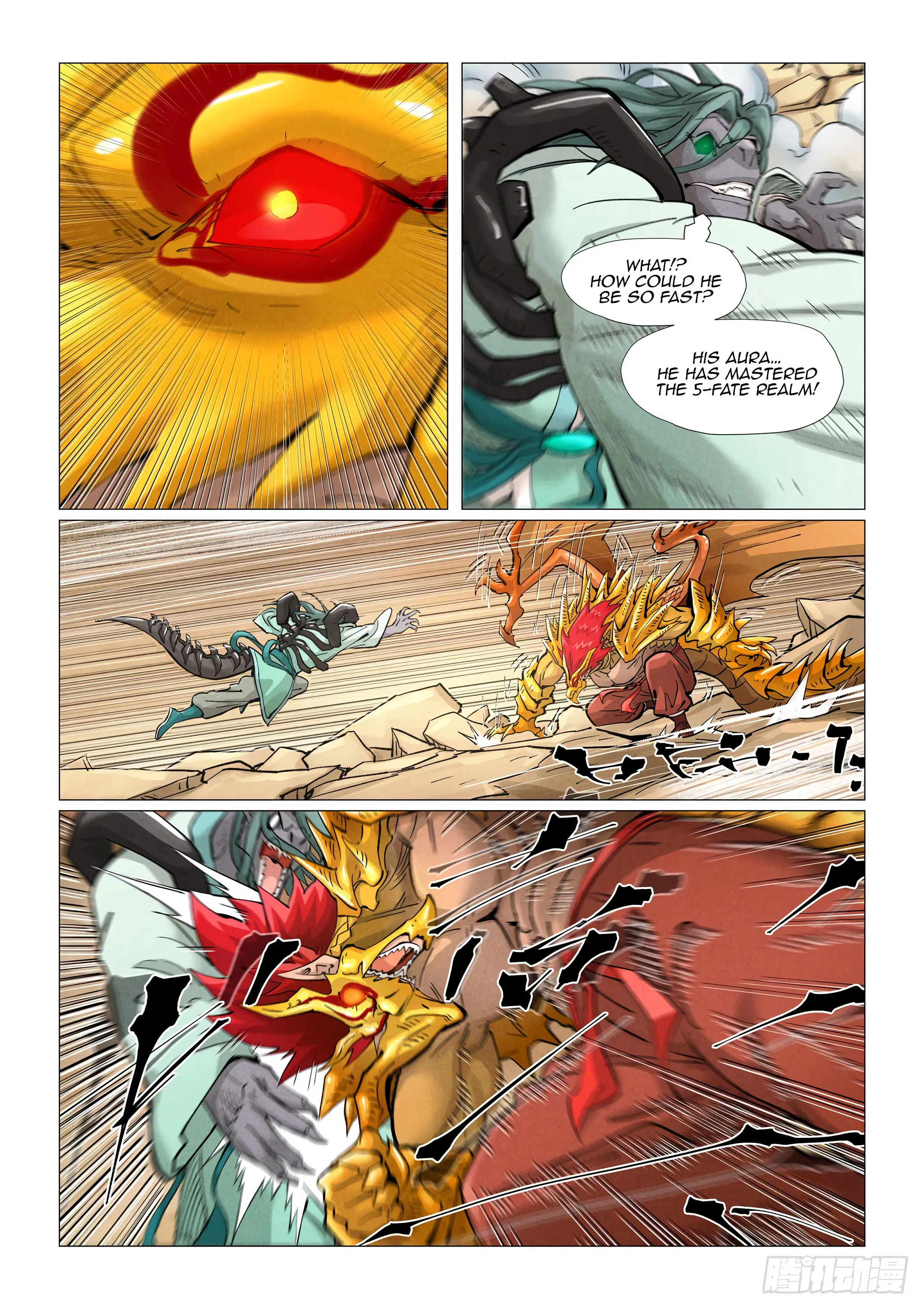 Chapter 376, page 3