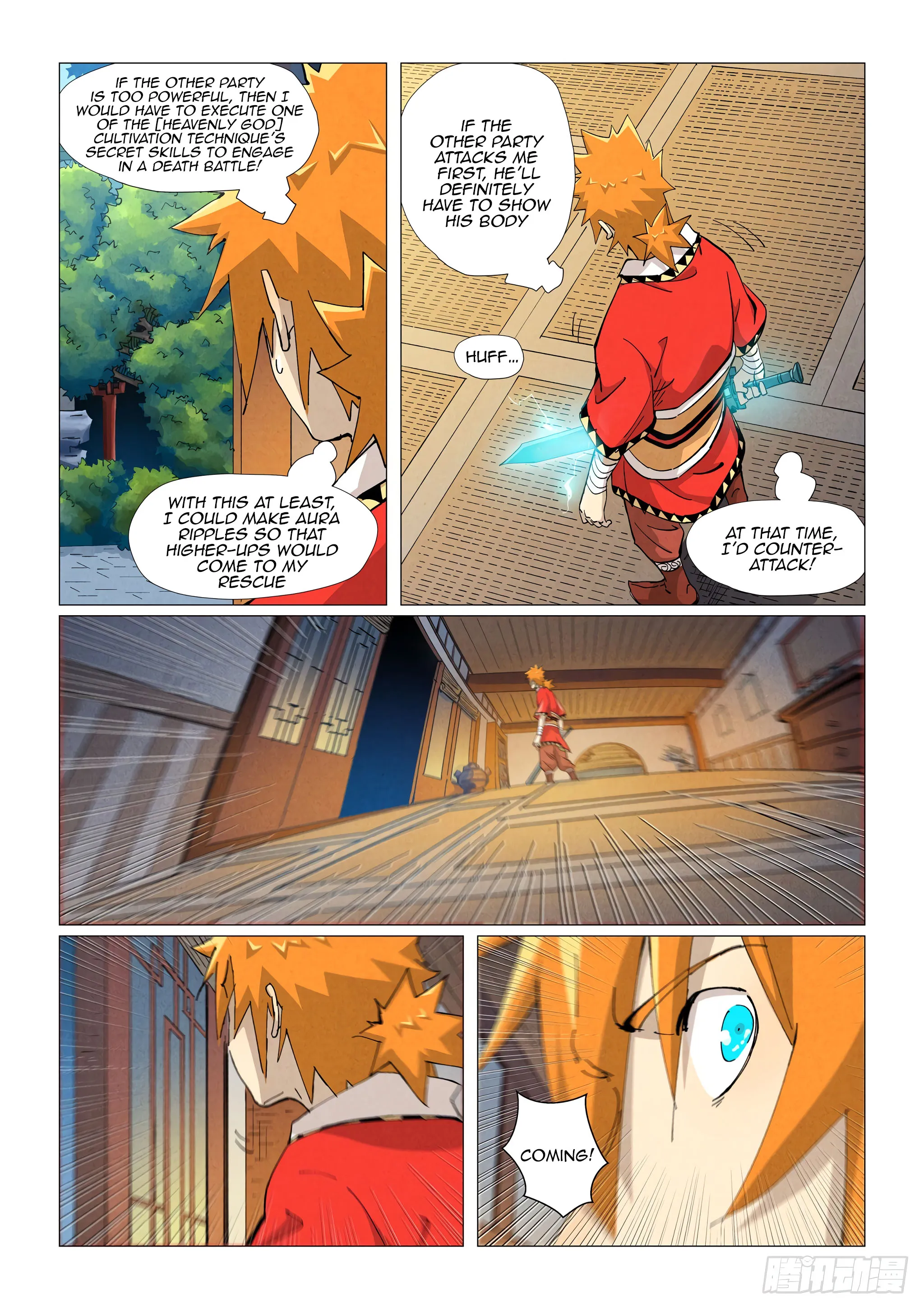 Chapter 376, page 13