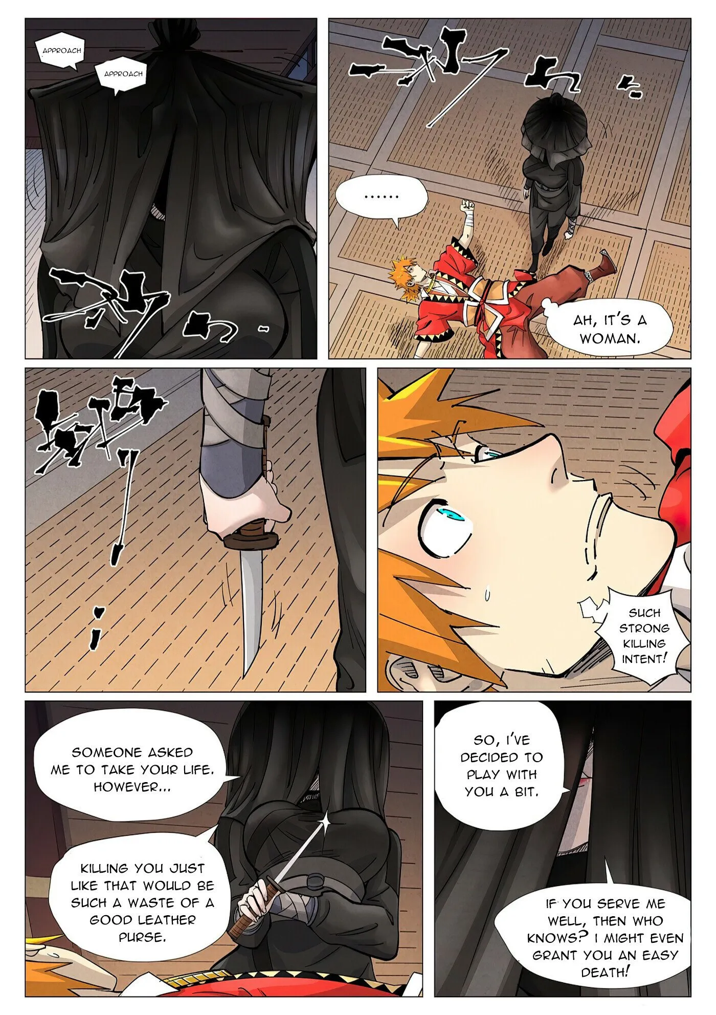 Chapter 377, page 5