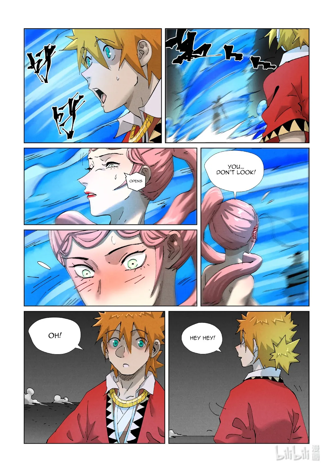 Chapter 421, page 17