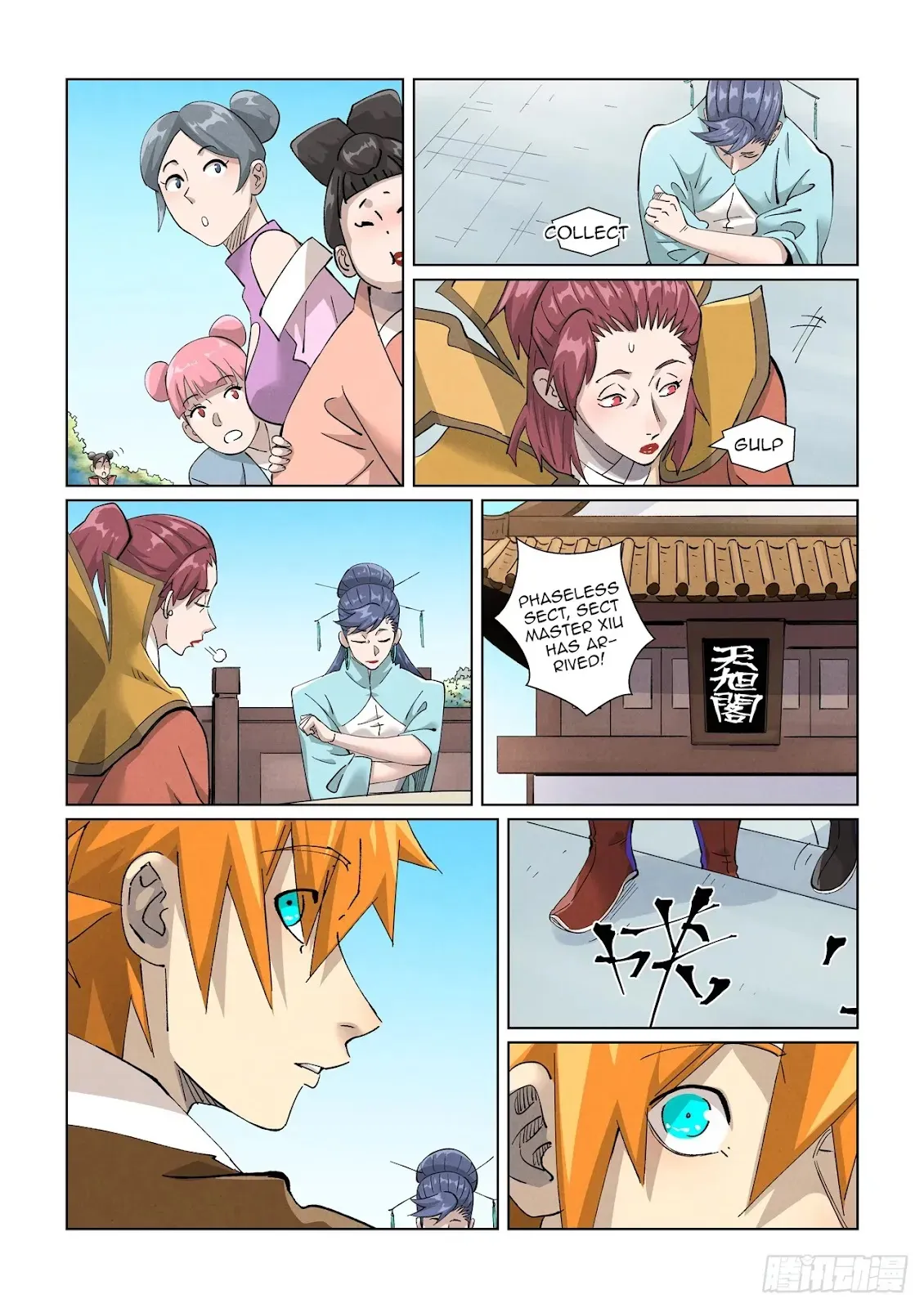 Chapter 446, page 14