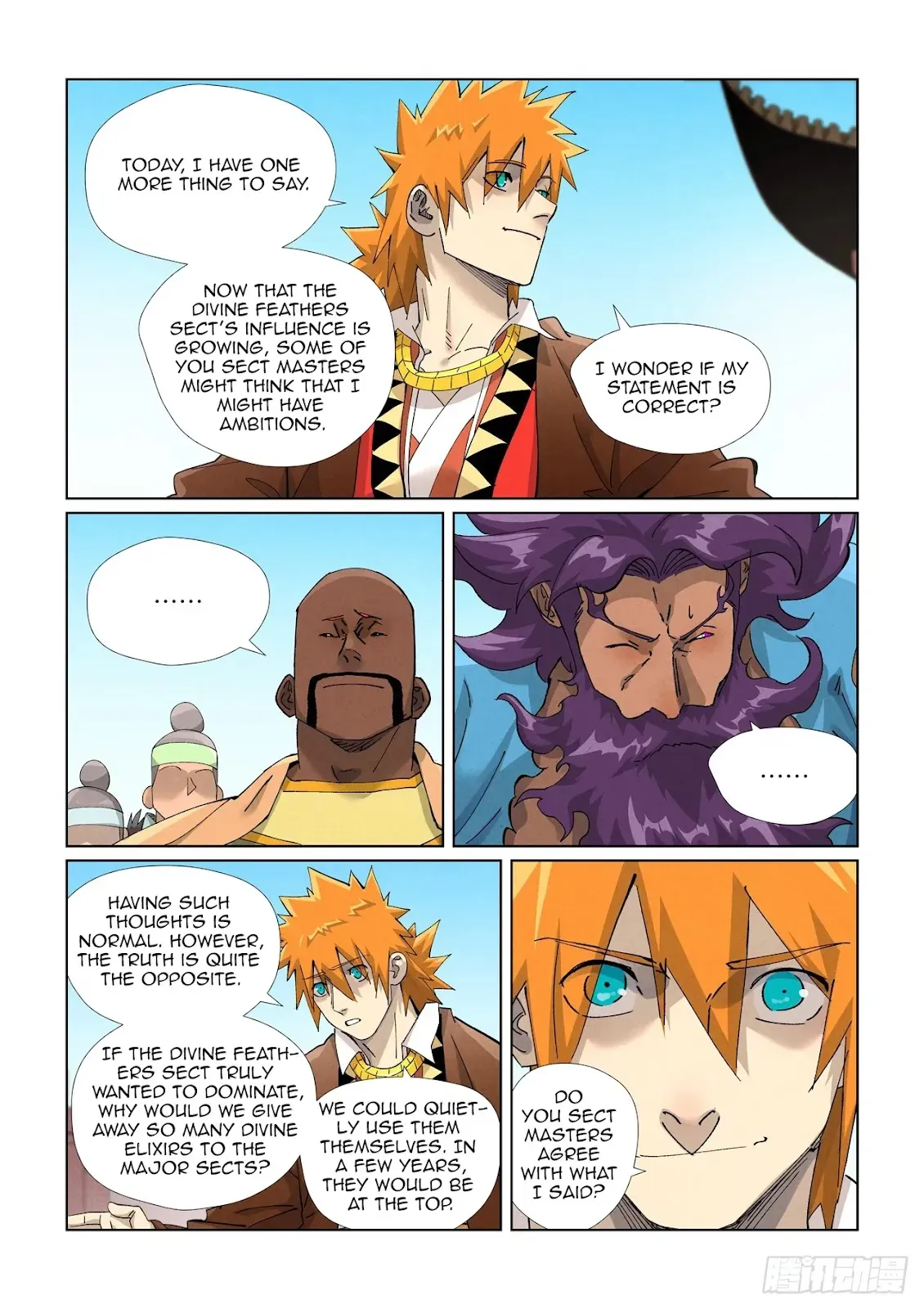 Chapter 448, page 17