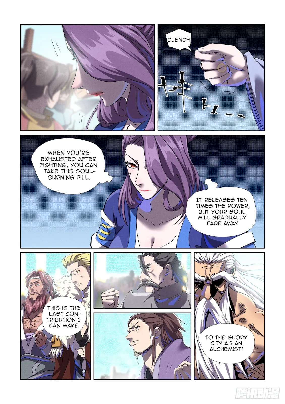Chapter 452, page 3