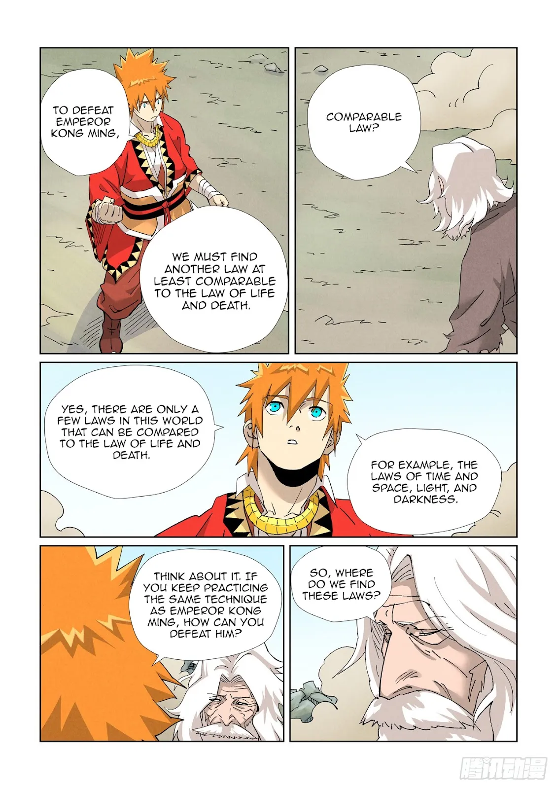 Chapter 458, page 7