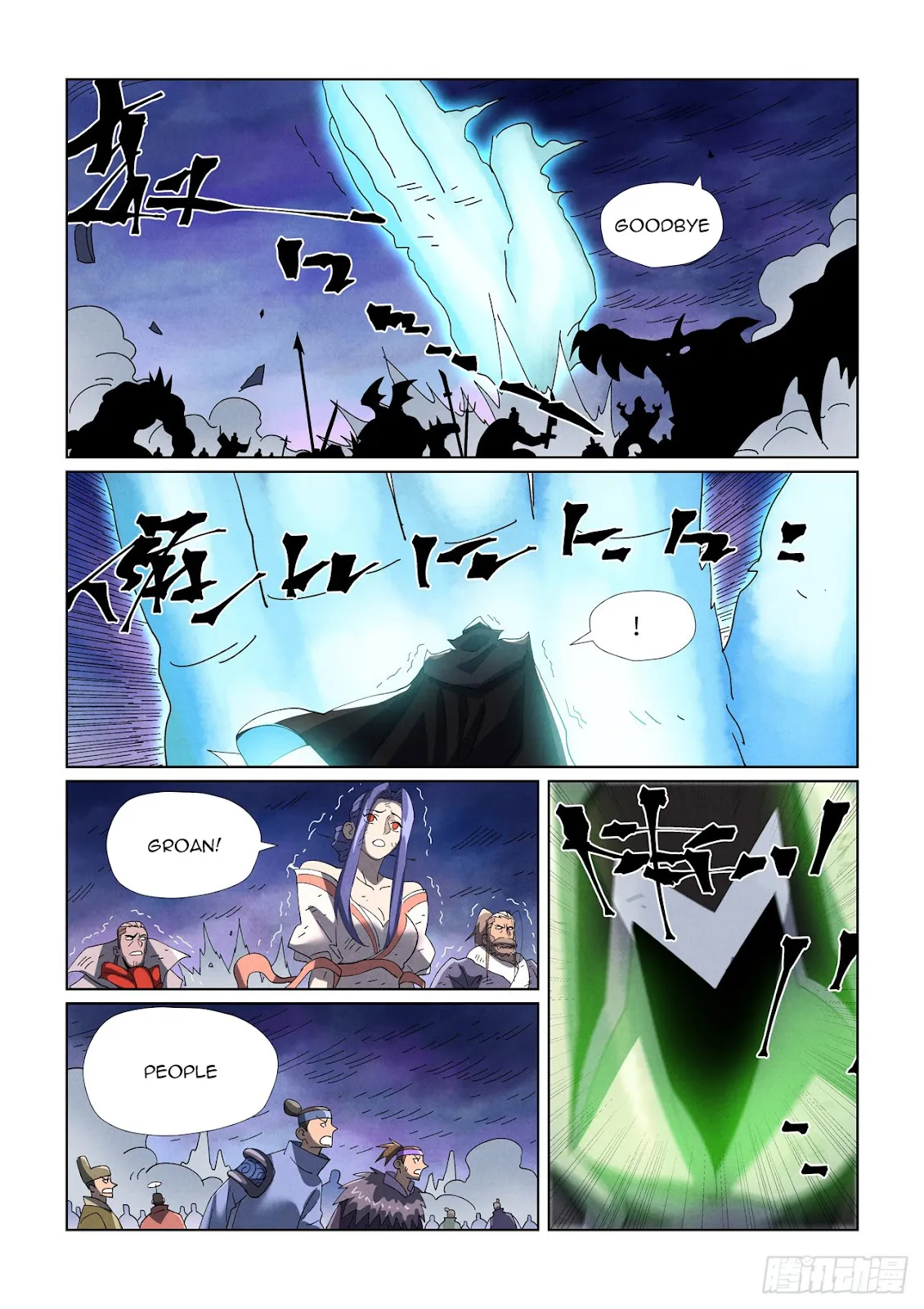 Chapter 466, page 19