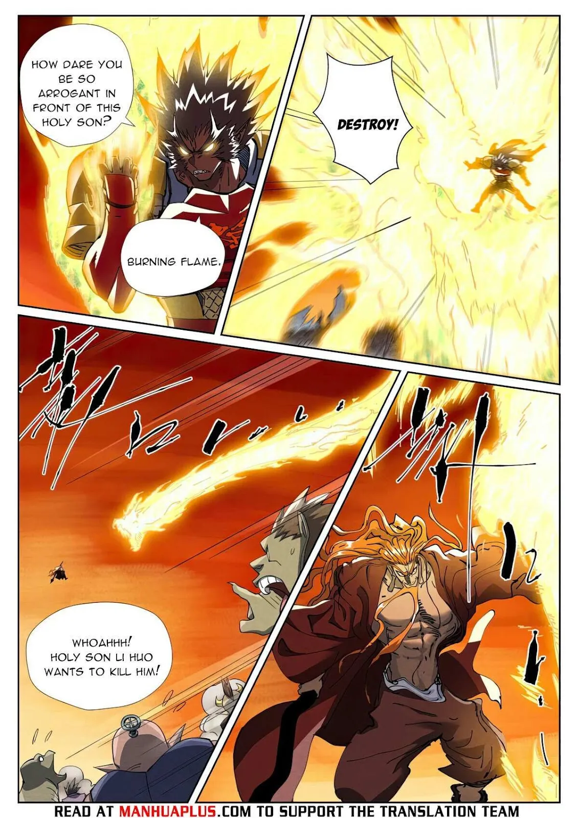 Chapter 490, page 7