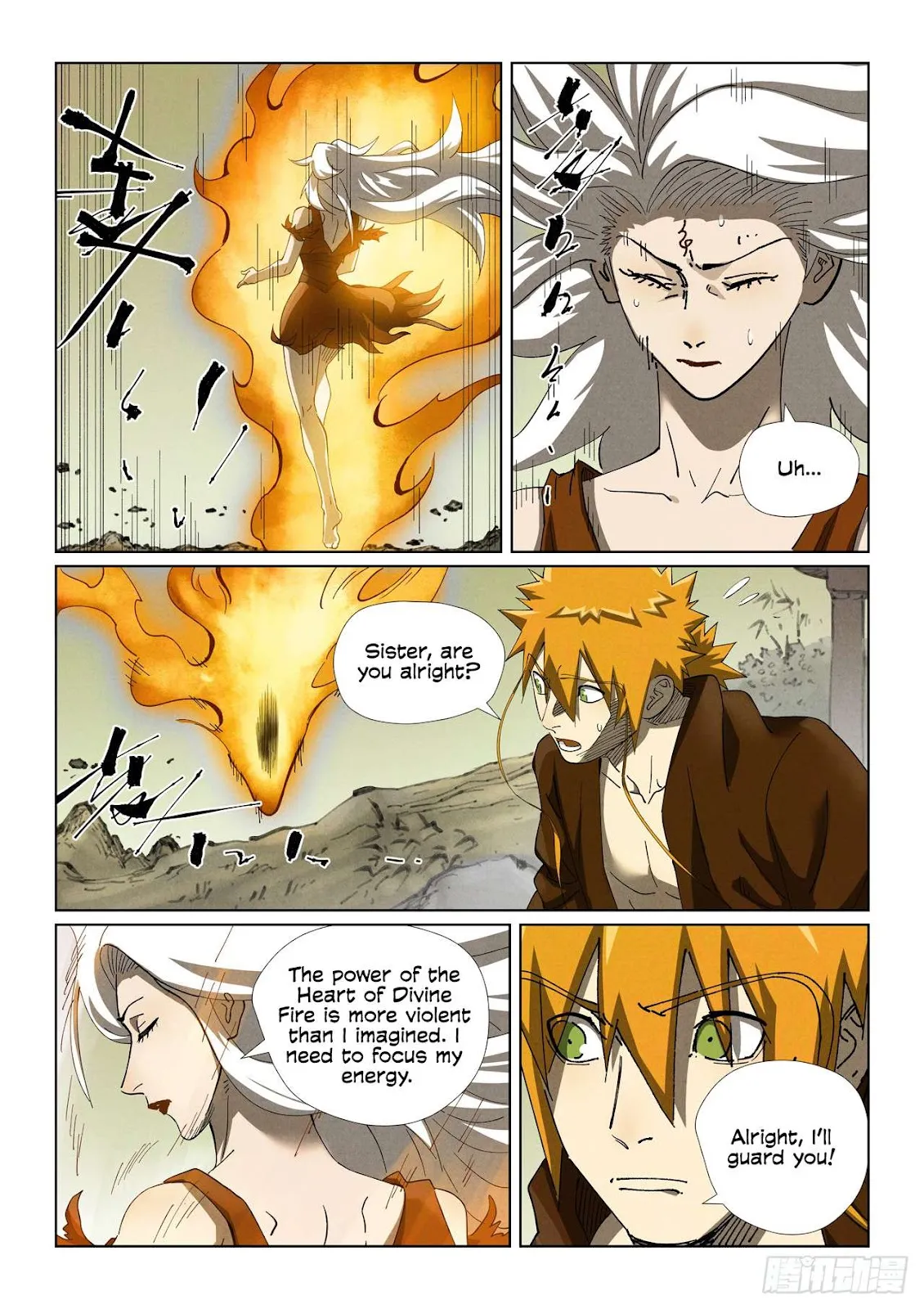 Chapter 495, page 2