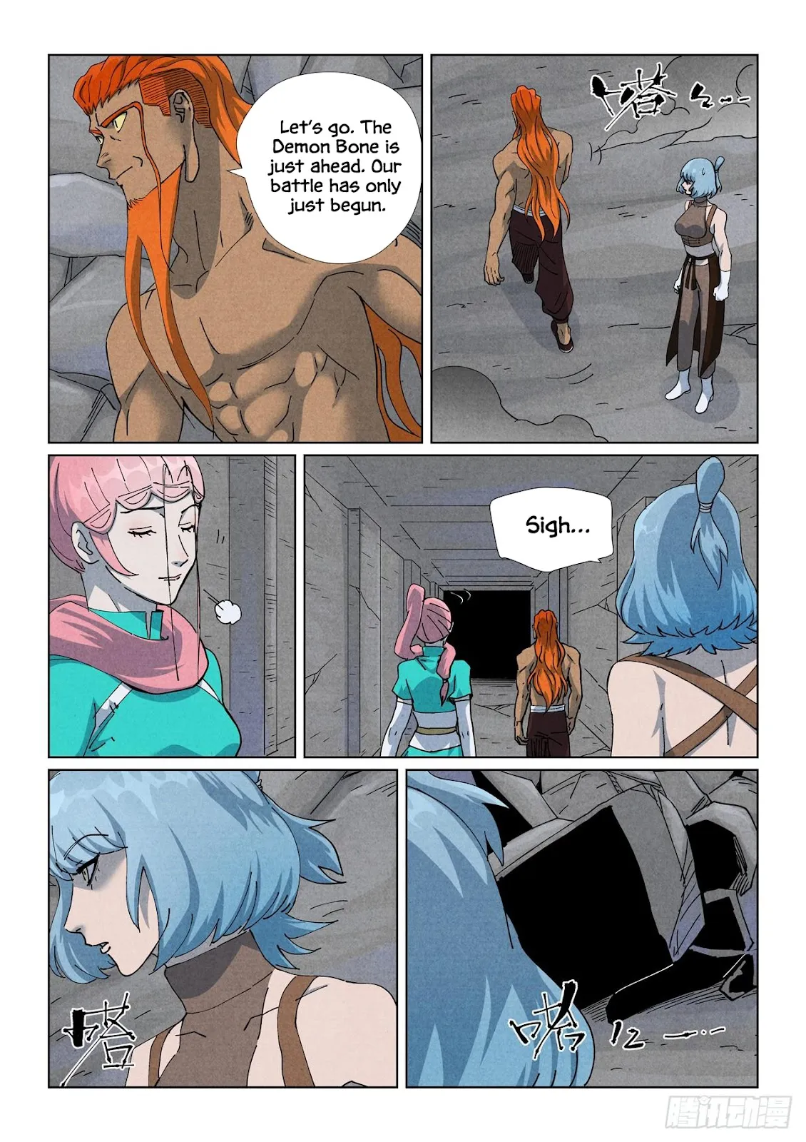 Chapter 518, page 3