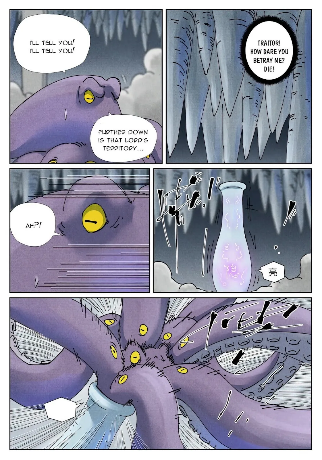 Chapter 523, page 15