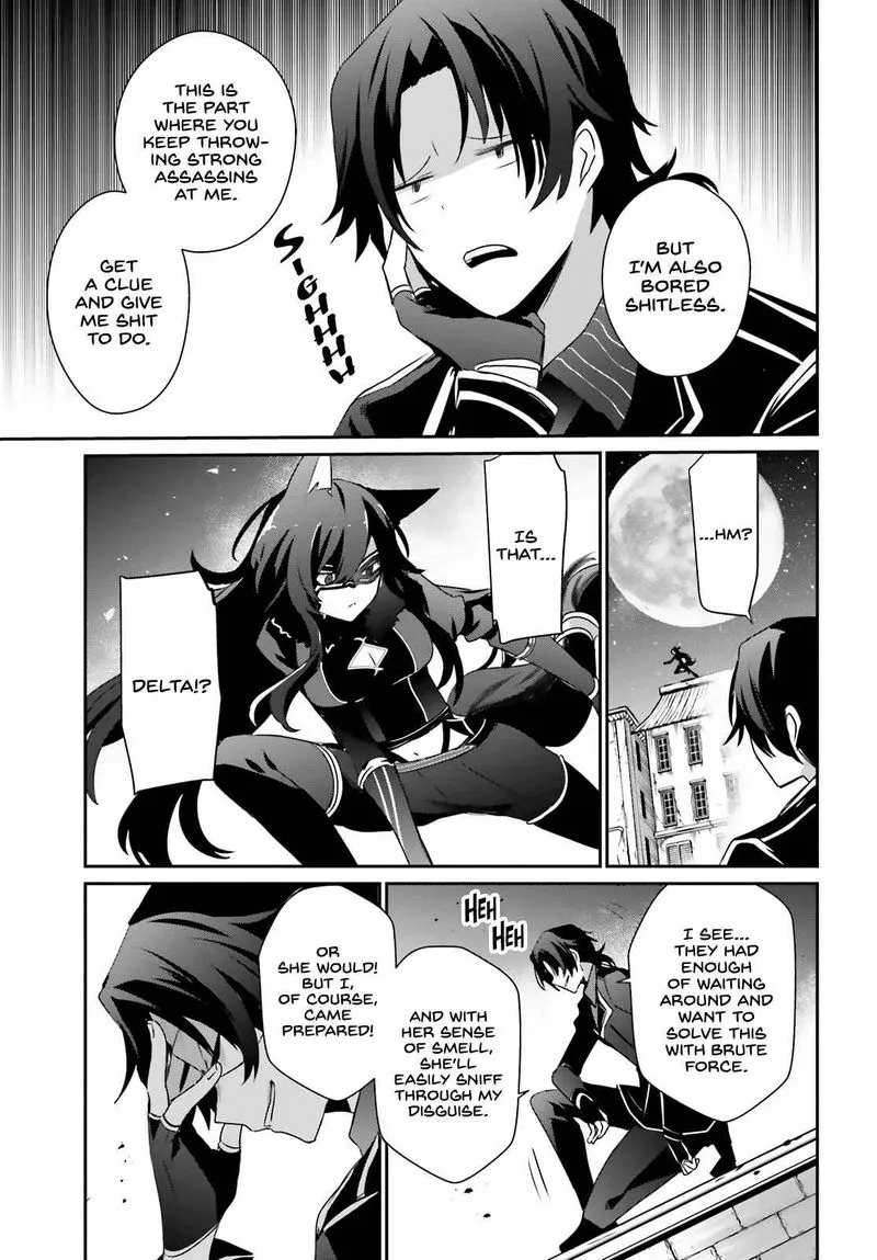 Chapter 37, page 5